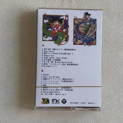 Anime Dragon Ball Hiroki Takahashi Music Tape 30th Anniversary Album 2pcs Cassettes Cosplay Walkman Car Recorder Soundtracks Box