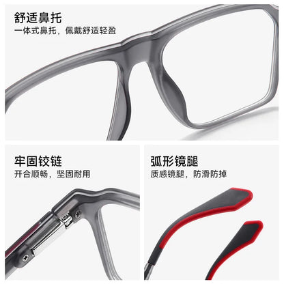BLMUSA Retro Large Frame Ultralight TR Non-Slip Sports Myopia Glasses Anti Blue Light Prescription Reading Driving Sunglasses
