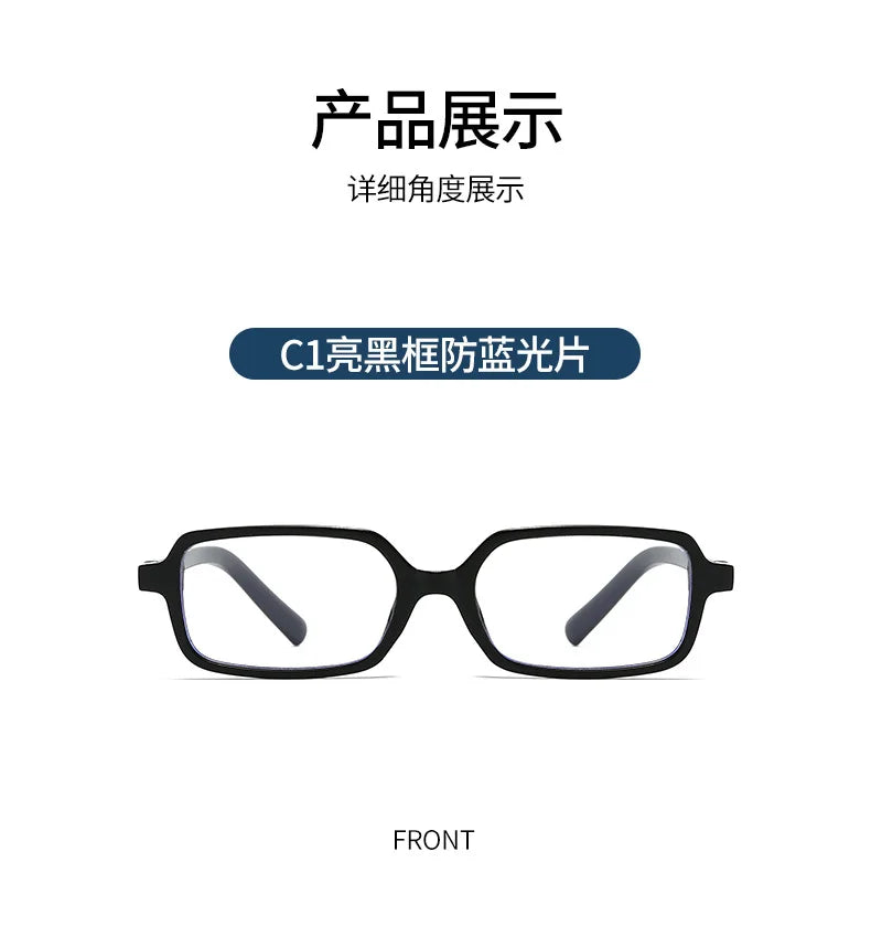 Computer Glasses Frame Women Men Anti Blue Light Rectangle Eyewear Blocking Glasses Optical Spectacle Eyeglass Square
