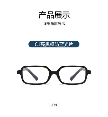 Computer Glasses Frame Women Men Anti Blue Light Rectangle Eyewear Blocking Glasses Optical Spectacle Eyeglass Square