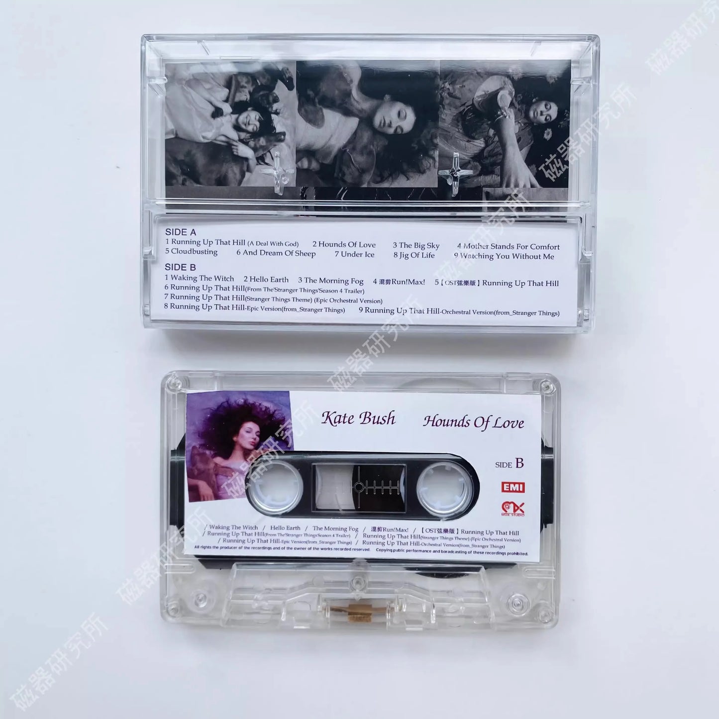Movie Kate Bush Music Tape Hounds of Love Album Running up That Hill Cassettes Cosplay Recorder Car Walkman Soundtracks Box Gift