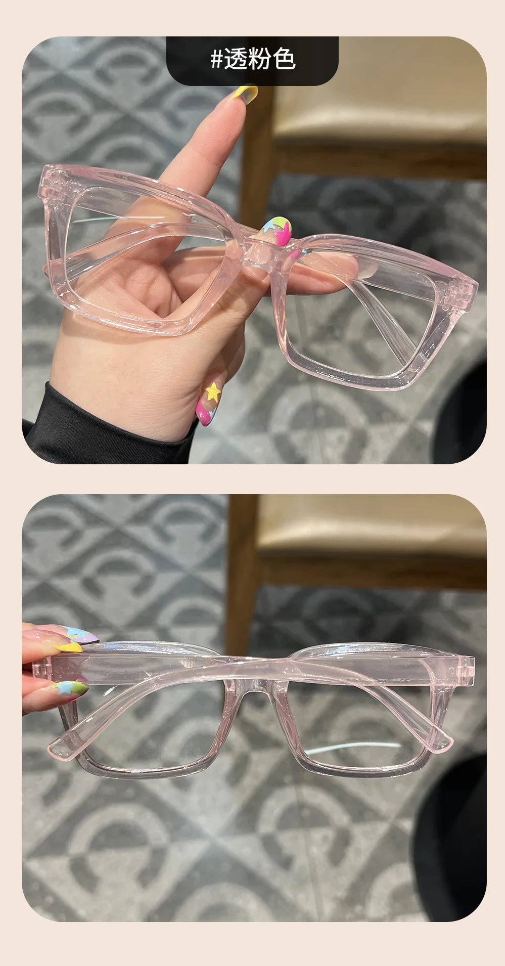 Transparent square Computer Glasses Frame Women Men Anti Blue Light Black Eyewear Blocking Glasses Optical Spectacle Eyeglass