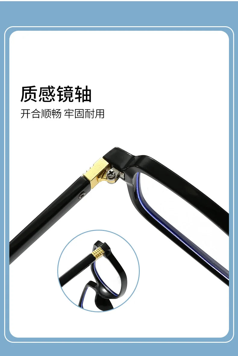 Computer Glasses Frame Women Men Anti Blue Light Rectangle Eyewear Blocking Glasses Optical Spectacle Eyeglass Square