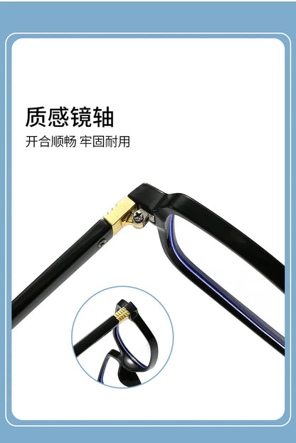 Computer Glasses Frame Women Men Anti Blue Light Rectangle Eyewear Blocking Glasses Optical Spectacle Eyeglass Square