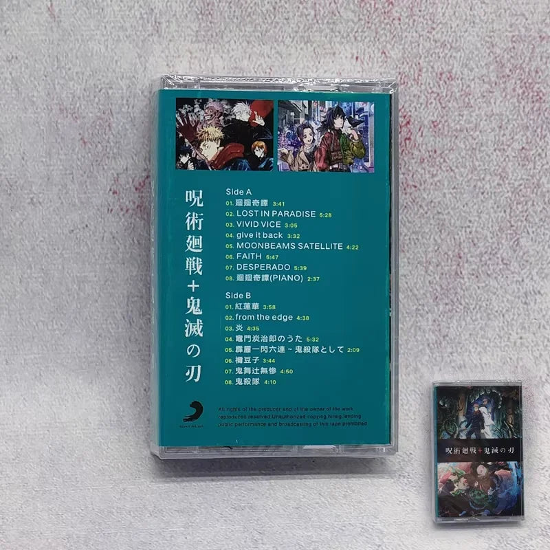 Your Name Best Collection Music Tapes Japan Anime Soundtrack Music Magnetic Walkman Cassettes Collectible Commemorative Gifts