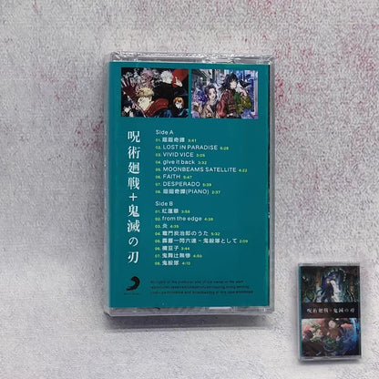 Your Name Best Collection Music Tapes Japan Anime Soundtrack Music Magnetic Walkman Cassettes Collectible Commemorative Gifts