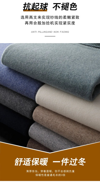 Autumn and winter new 100% pure merino wool pullover men's turtleneck cashmere sweater thickened warm  loose solid color top