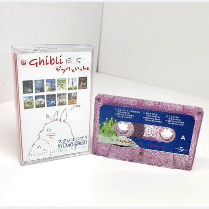 Miyazaki Hayao Anime Joe Hisaishi Music Tape Satsuki Mei OST Album Cassettes Cosplay Recorder Car Walkman Party Soundtracks Box