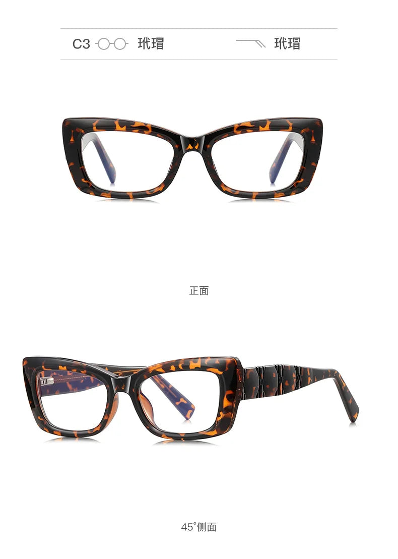 Classic Square Anti Blue Light Blocking Reading Glasses For Women Men Simple Thick Frame Design Myopia Prescription Glasses