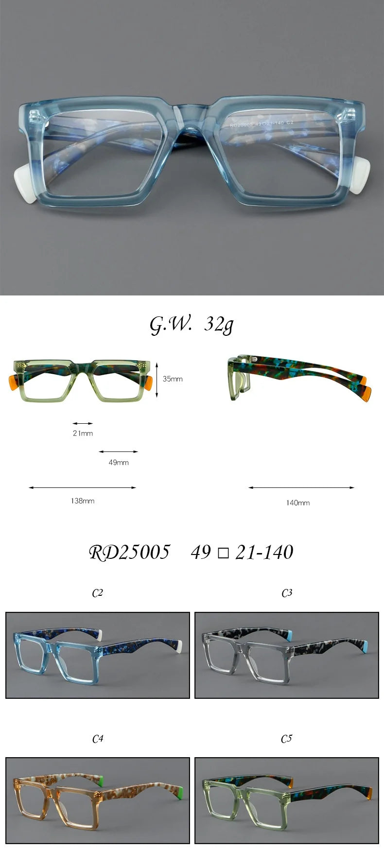 New In 2024 Plate Eyeglass Frame Retro Square Men's Eyeglass Frame Fashionable Optical Prescription Eyeglass Frame Women 25005