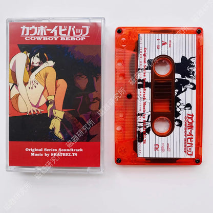 Anime Yoko Kanno Seatbelts Music Tape Greatest Hits OST Album Cassettes Cosplay Walkman Car Recorder Soundtracks Box Party Music