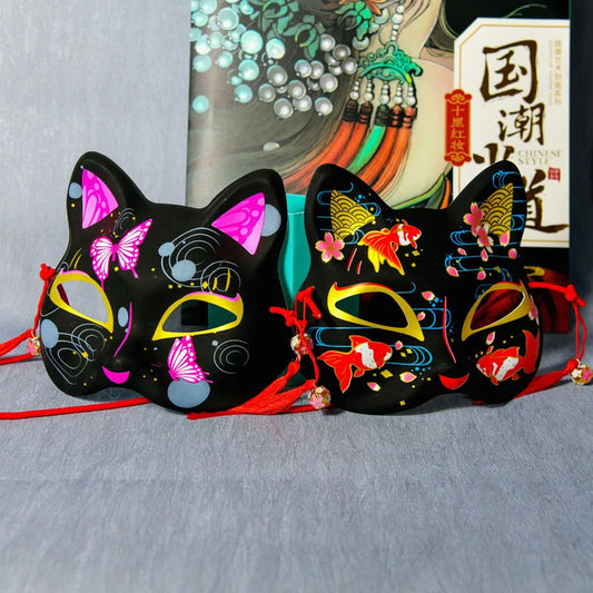 Black Style Cat Face Mask Japanese Half Face Cat Full Face Anime Fox Yin Yang Master Mask for Bar Masquerade Party Cosplay Gift