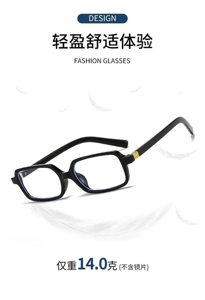 Computer Glasses Frame Women Men Anti Blue Light Rectangle Eyewear Blocking Glasses Optical Spectacle Eyeglass Square