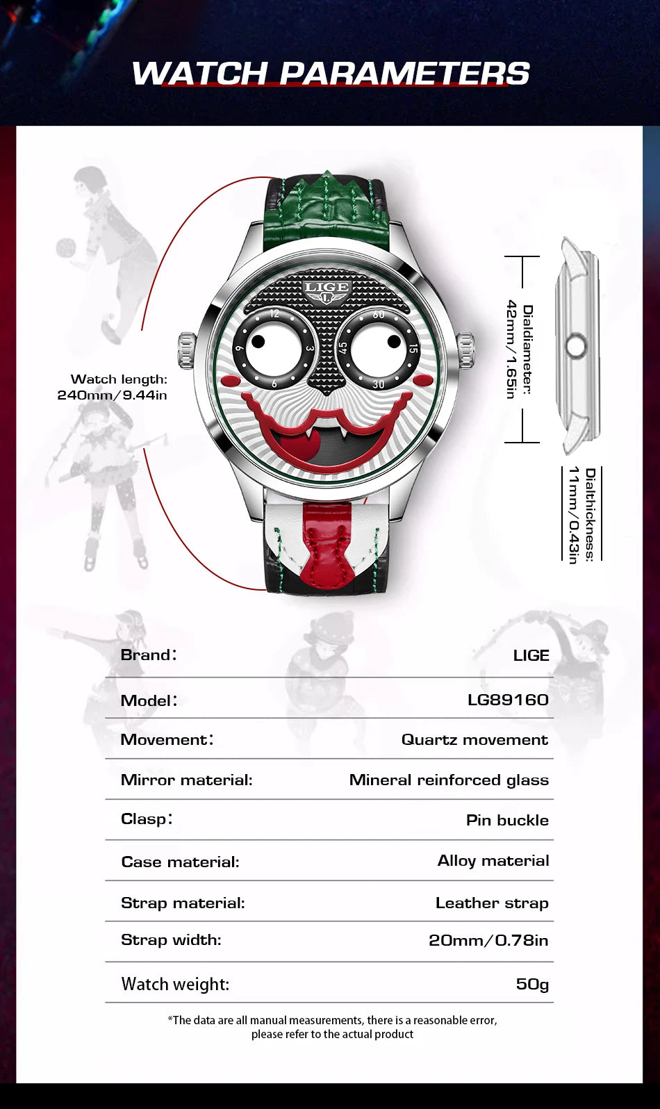 LIGE Creative Joker Watch Men Clown Men's Watches Fashion Leather Strap Waterproof Quartz Wristwatches Moon Phase Clock+BOX