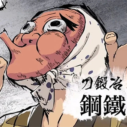 Anime Demon Mask Cosplayer Prop Haganetsuka Hotaru Tanjirou Kimetsu No Yaiba Cosplay Mask Holiday Party Halloween Gifts