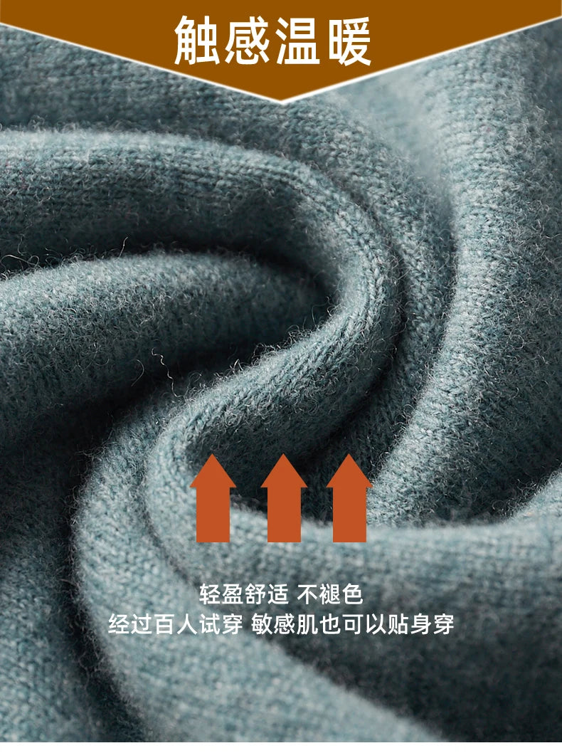 Autumn and winter new 100% pure merino wool pullover men's turtleneck cashmere sweater thickened warm  loose solid color top
