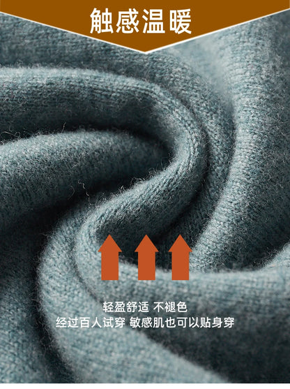 Autumn and winter new 100% pure merino wool pullover men's turtleneck cashmere sweater thickened warm  loose solid color top