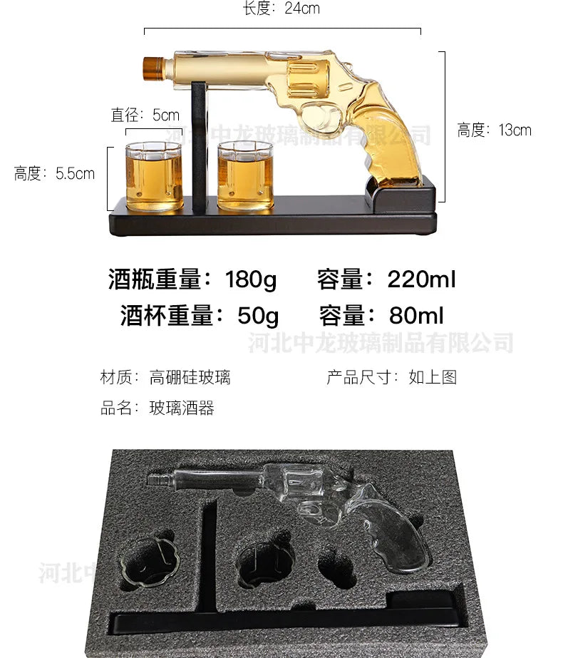 Creative Pistol-Shaped Glass Decanter Gun-Shaped Whiskey Set High Borosilicate Glass Sparkling Bottle