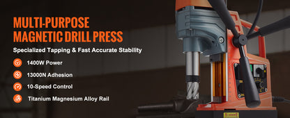 SucceBuy 1300W 1400W 2" Electric Drilling Machine Magnetic Drill Press Boring Diameter Power Drill 810 PRM Drill